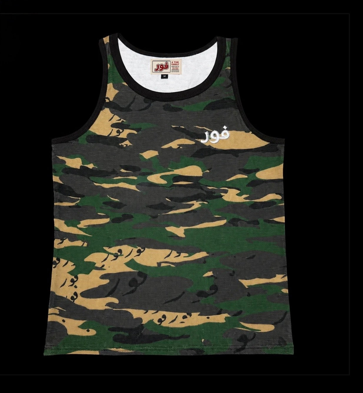 4 COMBAT TANK