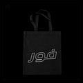 FOUR WORK BAG